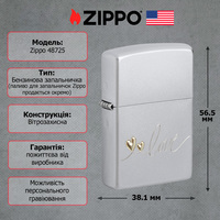 Запальничка Zippo 205 Love Design