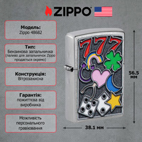 Запальничка Zippo 207 All Luck Design
