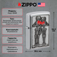 Фото Запальничка Zippo 200 Couples Emblem