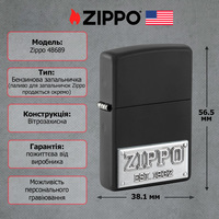 Фото Запальничка Zippo 218 Zippo Licensed Plate Emblem