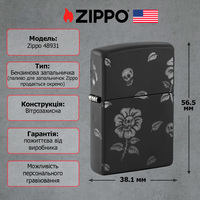 Запальничка Zippo 218C Flower Skulls Design