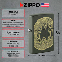 Запальничка Zippo 221 Wood Ring Design