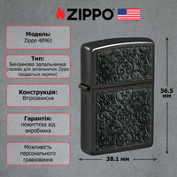 Запальничка Zippo 24756 Pattern Design