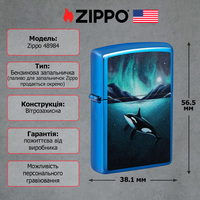 Запальничка Zippo 20446 Whale Design