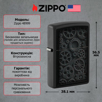 Запальничка Zippo 218 Steampunk Design