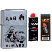 Комплект Zippo Запальничка 207 CLASSIC street chrome 207 - HIM + Бензин + Кремені в подарунок