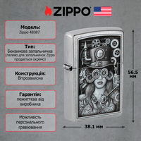 Запальничка Zippo 207 Steampunk Design 48387