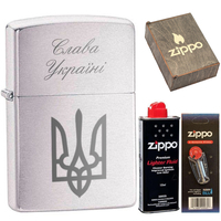 Подарунковий набір Zippo Запальничка 200-SU + Коробка + Бензин 3141 + Кремні 2406
