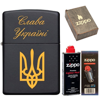 Подарунковий набір Zippo Запальничка 218-SU + Коробка + Бензин 3141 + Кремні 2406